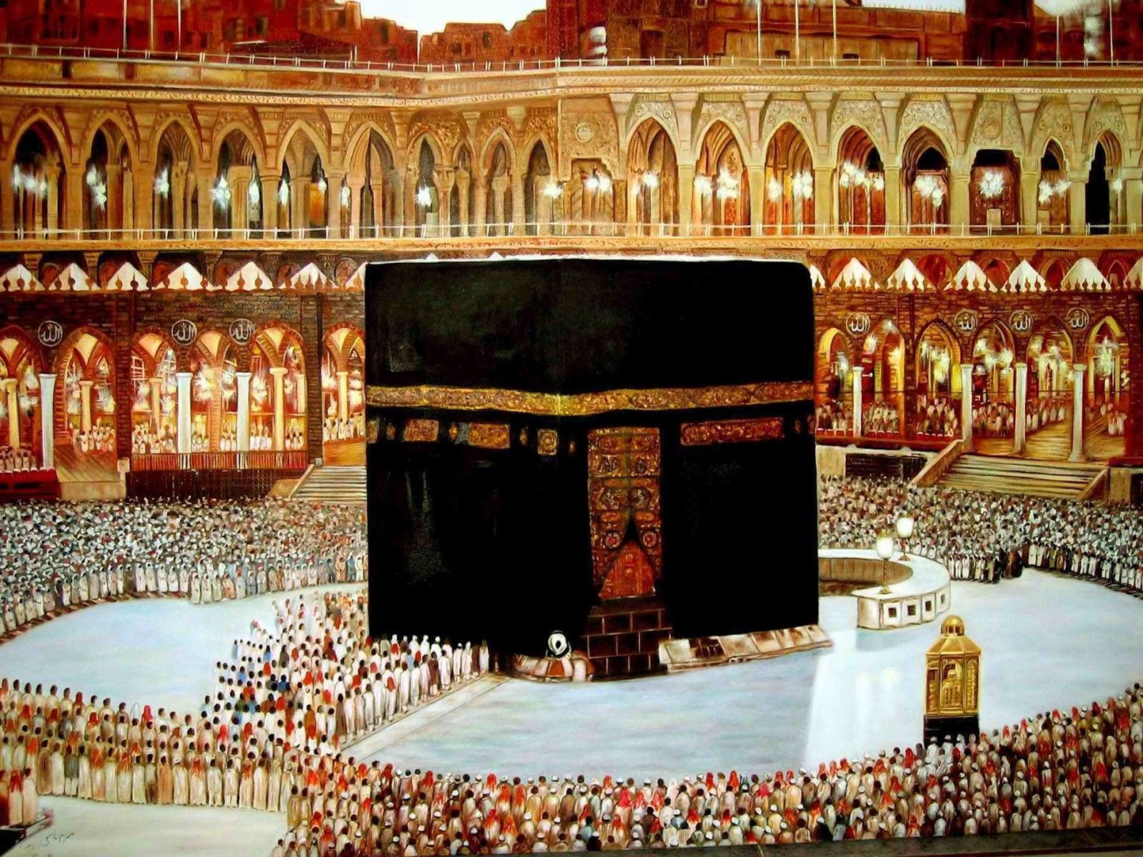 Umrah Packages 2025