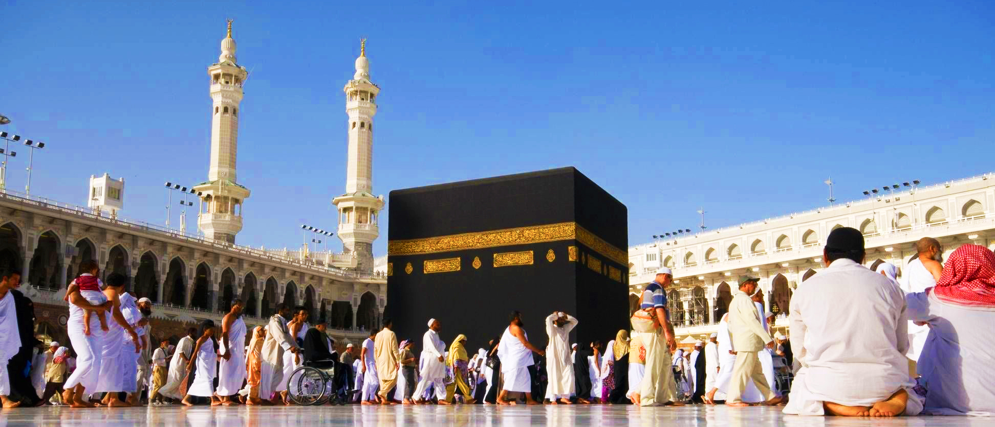 How to Get the Best Deals on Flights for Umrah in Ramadan