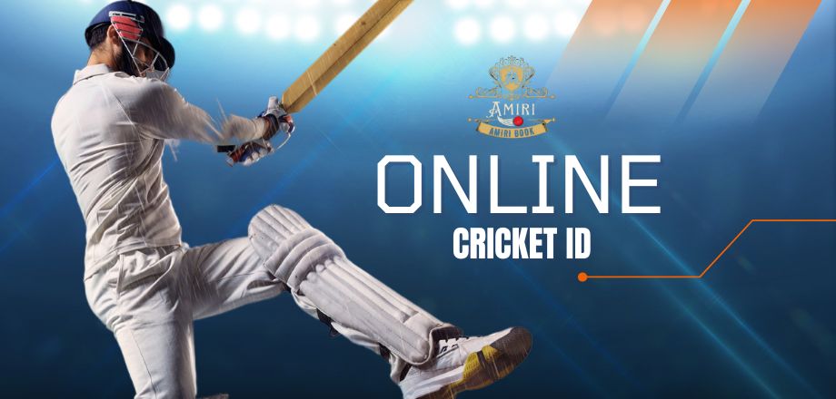 ONLINE CRICKET ID