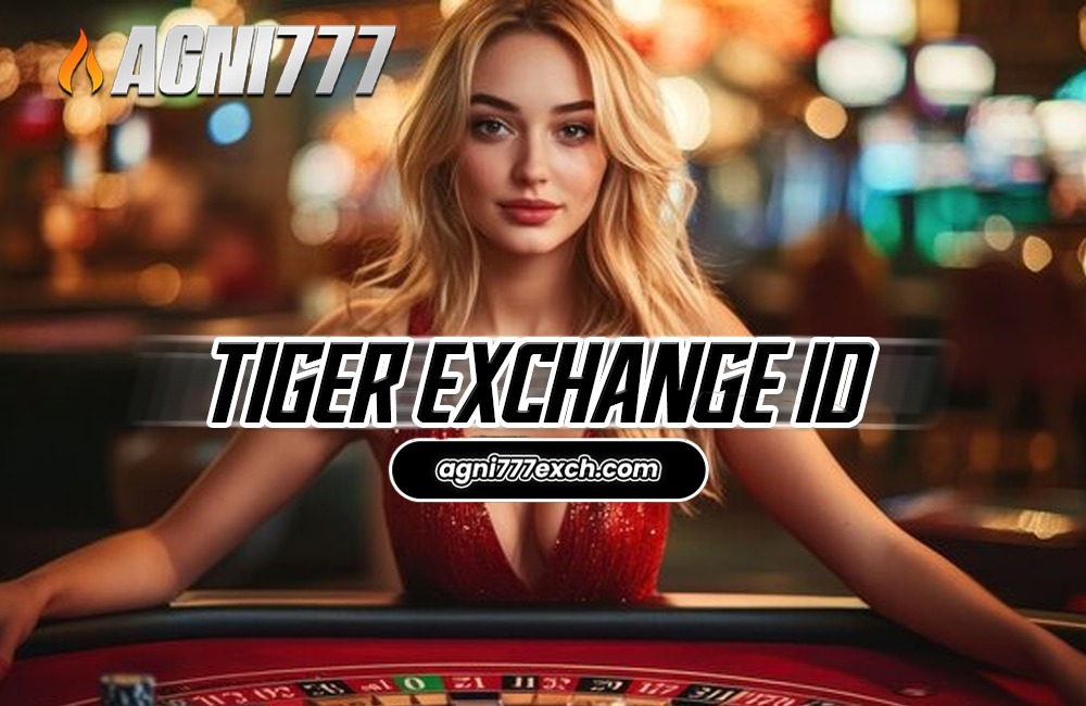 Tiger exchange id