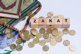 How Much Zakat on 10 Tola Gold