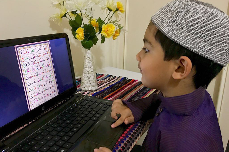 online quran classes